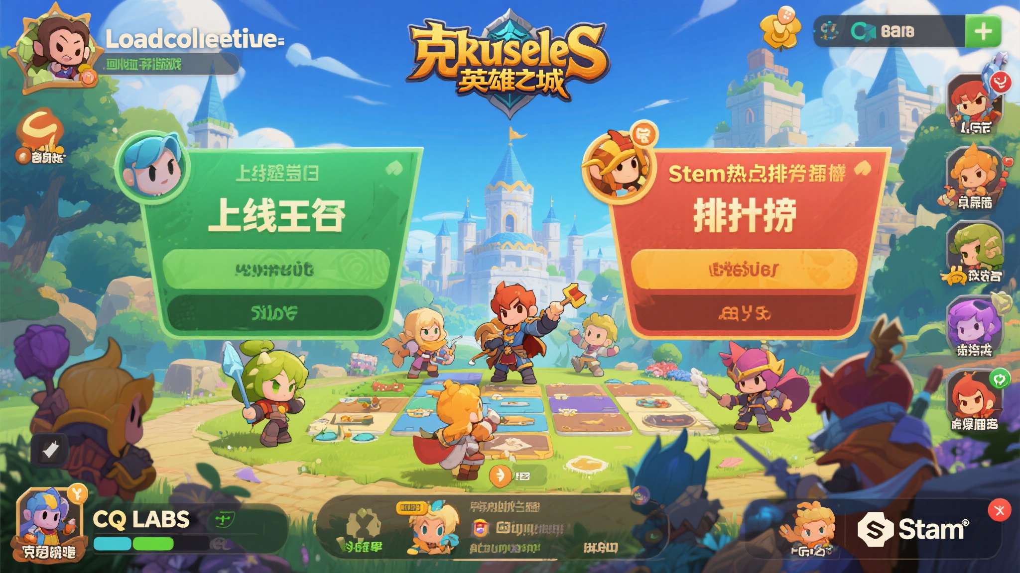 Loadcomplete 旗下 CQ LABS 新作《克鲁赛德战记:英雄之城》正式上线 Steam —— 登顶“热门即将推出”与“人气蹿升新品”双榜榜首 当一款游戏在上线之初便同时斩获两项Steam热门榜单榜首,这背后究竟藏着怎样的魔